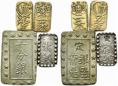 5100円 ◇大鹿角インディンアンフェイス銅貨バックル◇E9 - バックル