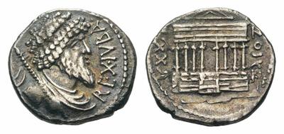 Denario de Juba I, acuñado entre el 48-46 a.C. Útica, Reino de Numidia. 1657631.m