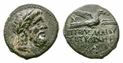 AE de Chalkis a nombre del Tetrarca de Celesiria Ptolomeo. 85/40 a.C. (Moneda muy dudosa. Es necesario tener nuevas fotos). 1738550.m