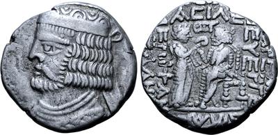 Tetradracma de Vardanes II. ΒΑΣΙΛΕΩΣ ΒΑΣΙΛΕΩΝ ΑΡΣΑΚΟY EYEPΓETOY ΔΙΚΑΙΟY ΕΠΙΦΑΝΟYΣ ΦΙΛΕΛΛΗΝΟΣ. Seleucia del Tigris 6396868.m