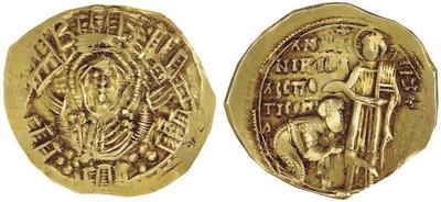 ¿Ideas para incorporar en la colección algunas monedas bizantinas altamente representativas del periodo 1229-1479?   567019.m